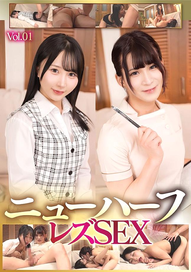 PTES-007 DVD封面图片 