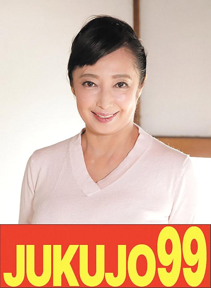 J-99608 DVDカバー画像