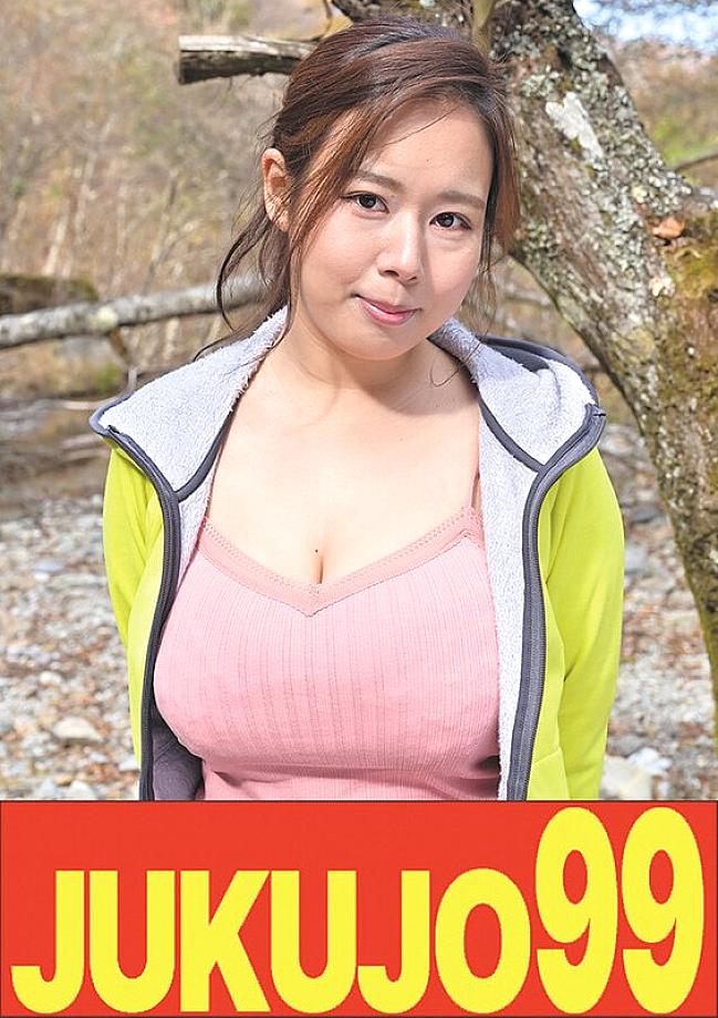 J-99618 DVD Cover