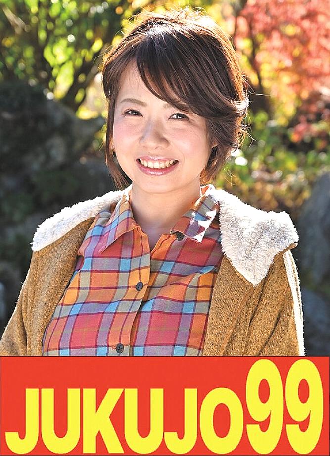 J-99618 DVD Cover