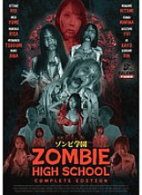 FTHTD-113 DVD Cover