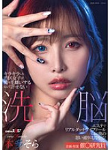 SDMUA-089 DVD封面图片 