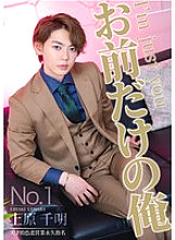 TLDC-028 DVD Cover