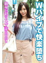 SGSR-37404 DVD Cover
