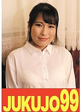 J-99602 Sampul DVD