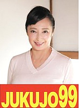 J-99608 DVDカバー画像