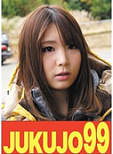 J-99609 DVDカバー画像