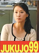 J-99614 DVD Cover