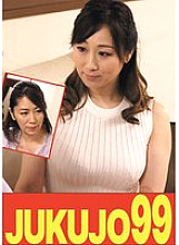 J-99617 Sampul DVD