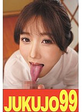 J-99624 DVD封面图片 