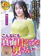 KRS-287 DVD封面图片 