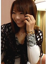 M-97300003 DVD Cover
