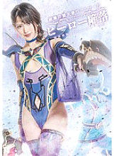 SPSA-047 Sampul DVD