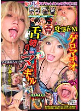 SPLT-002 DVD封面图片 