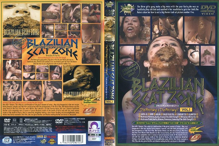 SDFD-01 DVD Cover