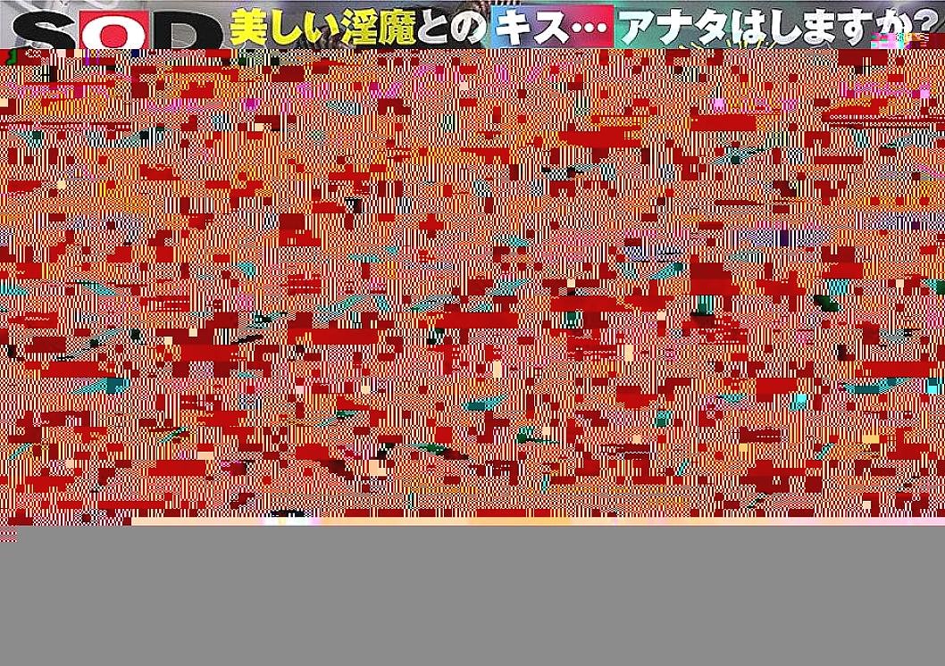 DSVR-411 DVDカバー画像