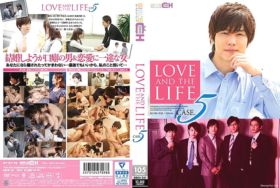 GRCH-100241 DVD Cover