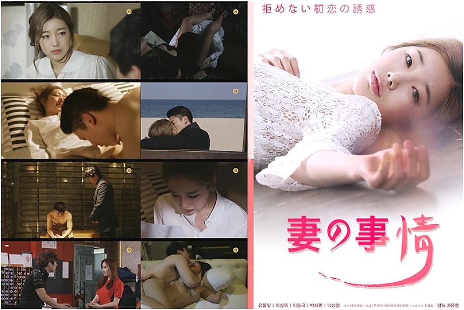 KPING-010 DVD封面图片 