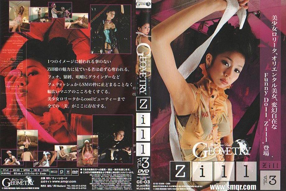 GE-03 DVD封面图片 