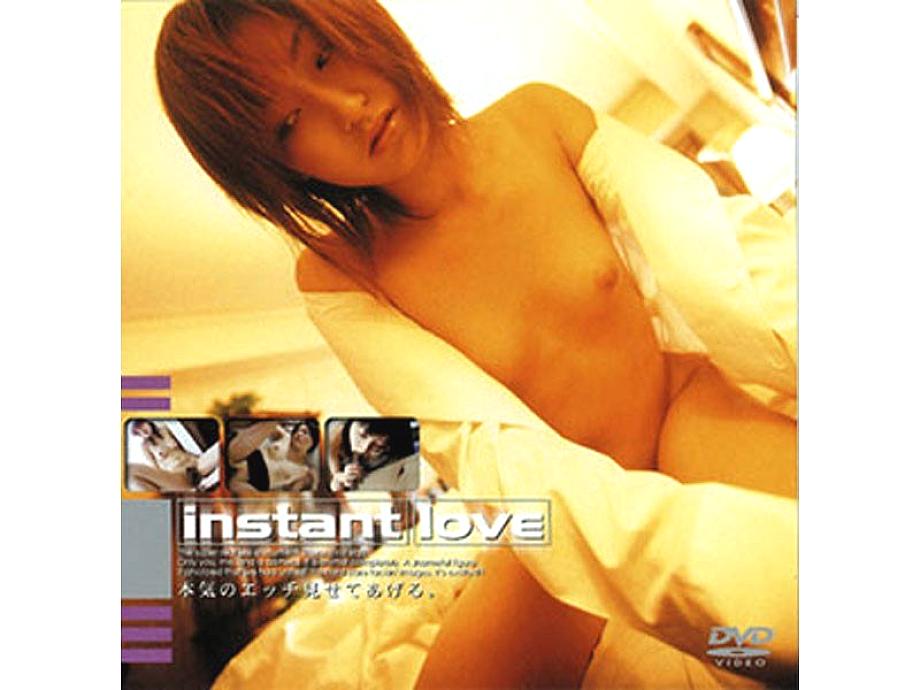 HDV-072 DVD Cover