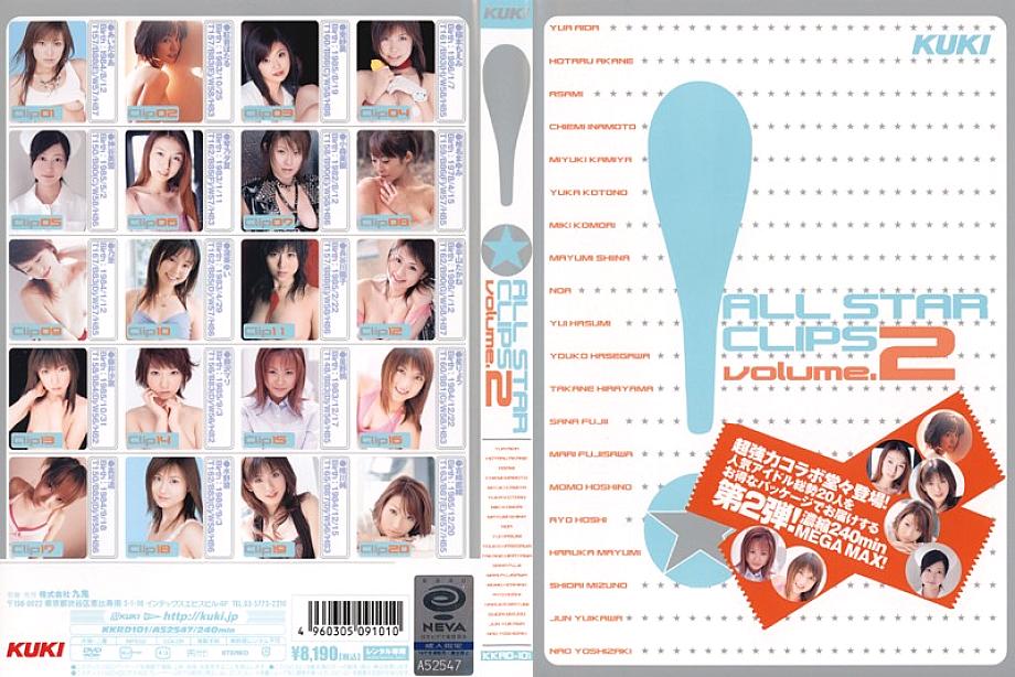 KKRD-101 Sampul DVD