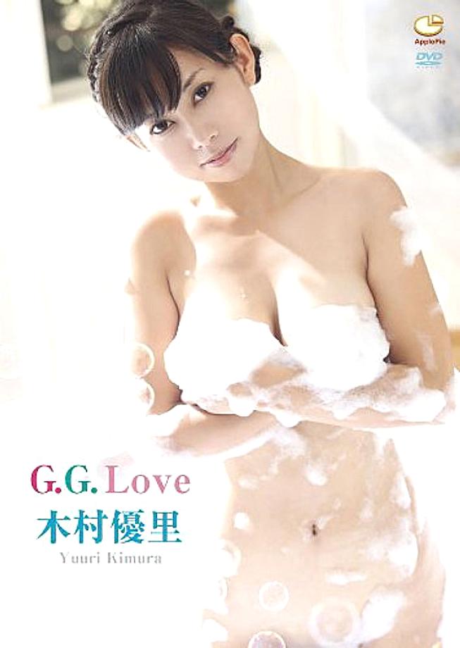 QHA-020 DVD Cover