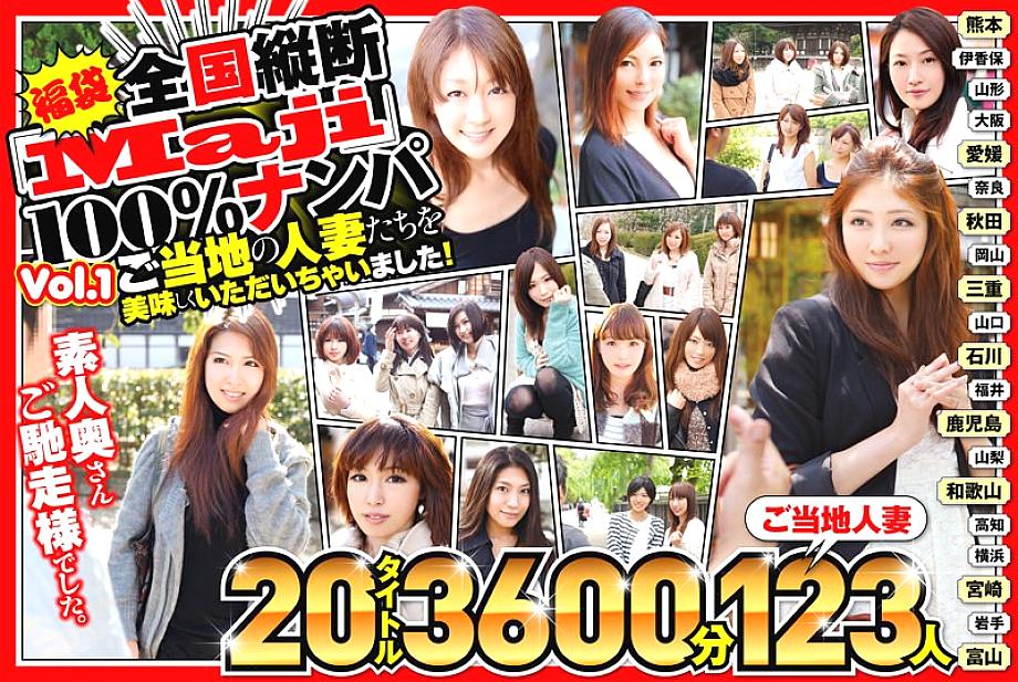 JKSX-002 DVD封面图片 