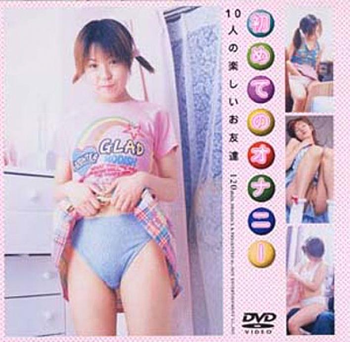 HET-091 DVDカバー画像