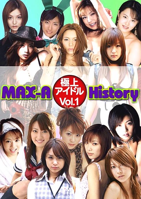 A-08947 DVD Cover