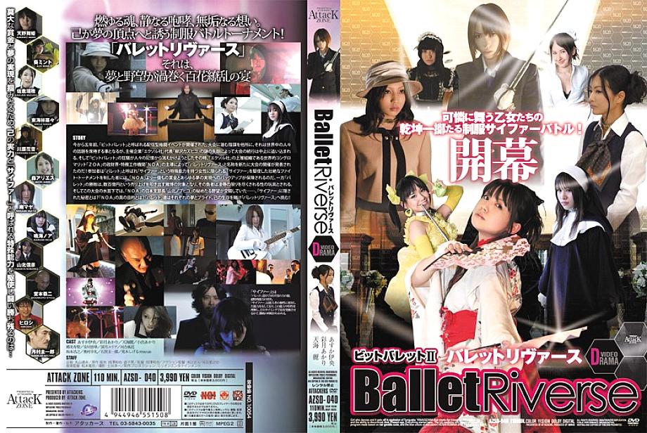 AZSD-040 Sampul DVD