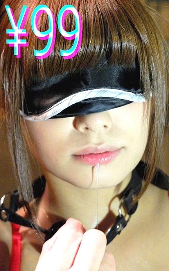 HIGM-021 DVD Cover