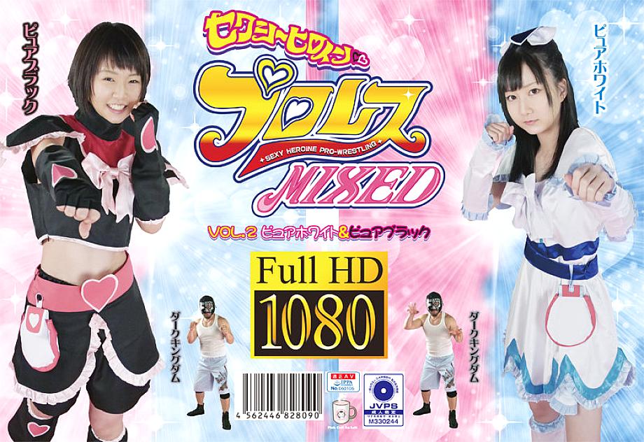 PXHM-02 DVD Cover