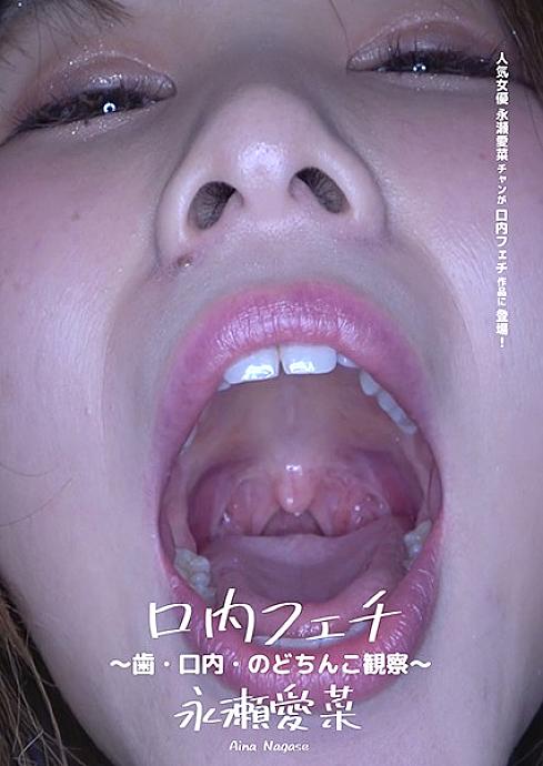 H_AD-141600503 DVDカバー画像