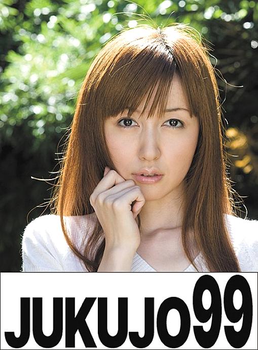 J99-015a DVD封面图片 