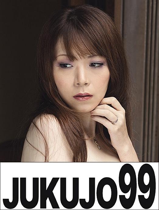 J99-018a DVD Cover