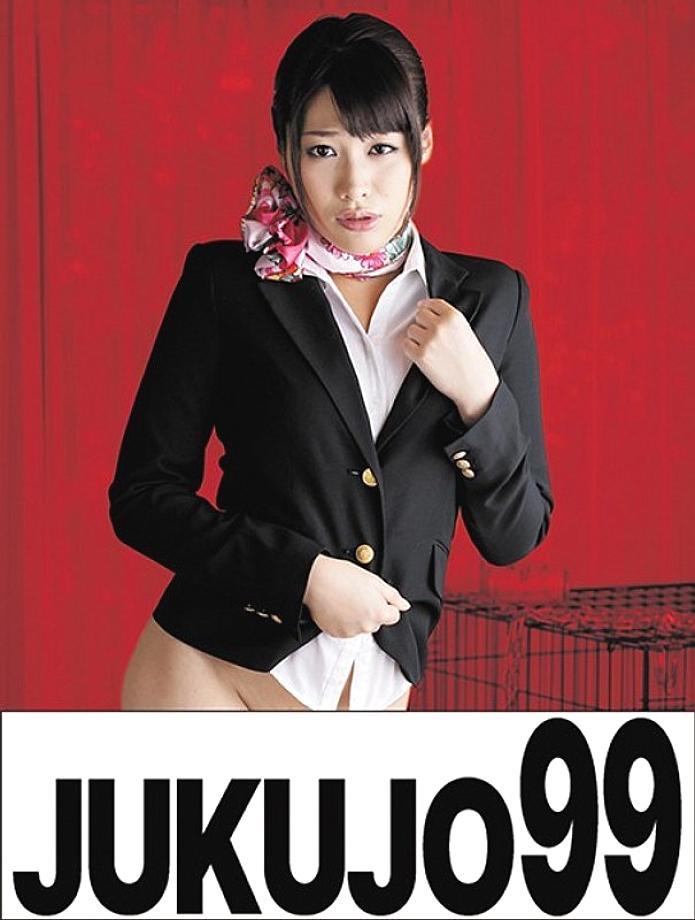 J99-030a DVD封面图片 