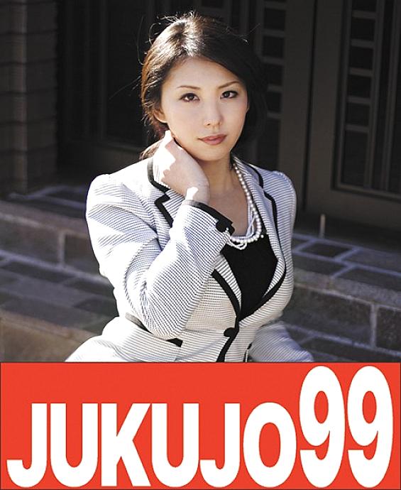 J99-072a DVD Cover