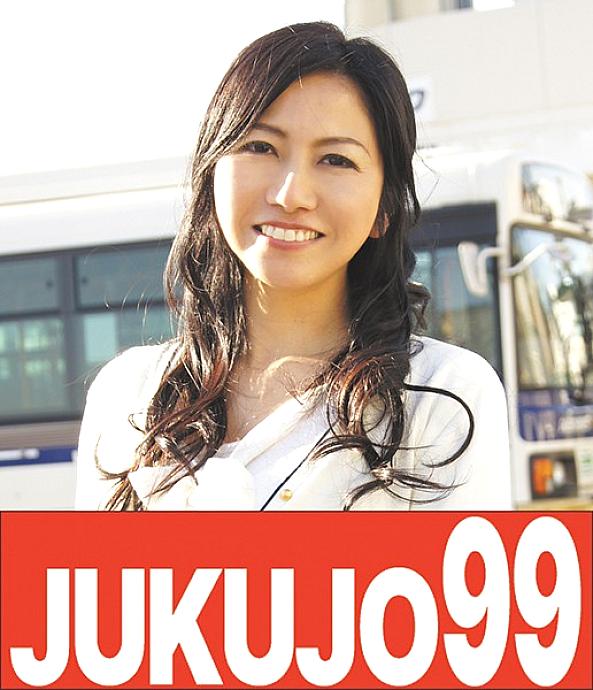 J99-077a DVD Cover