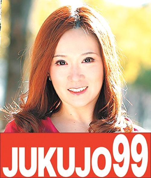 J99-104c DVD Cover