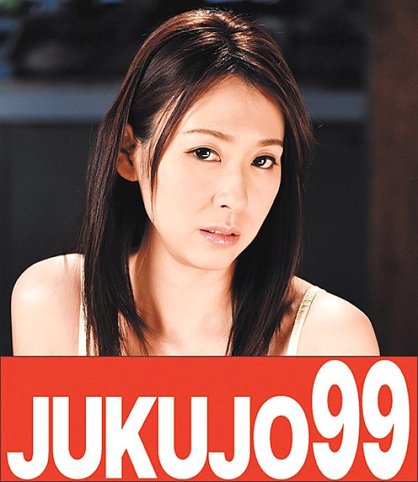 J99-123a DVD Cover