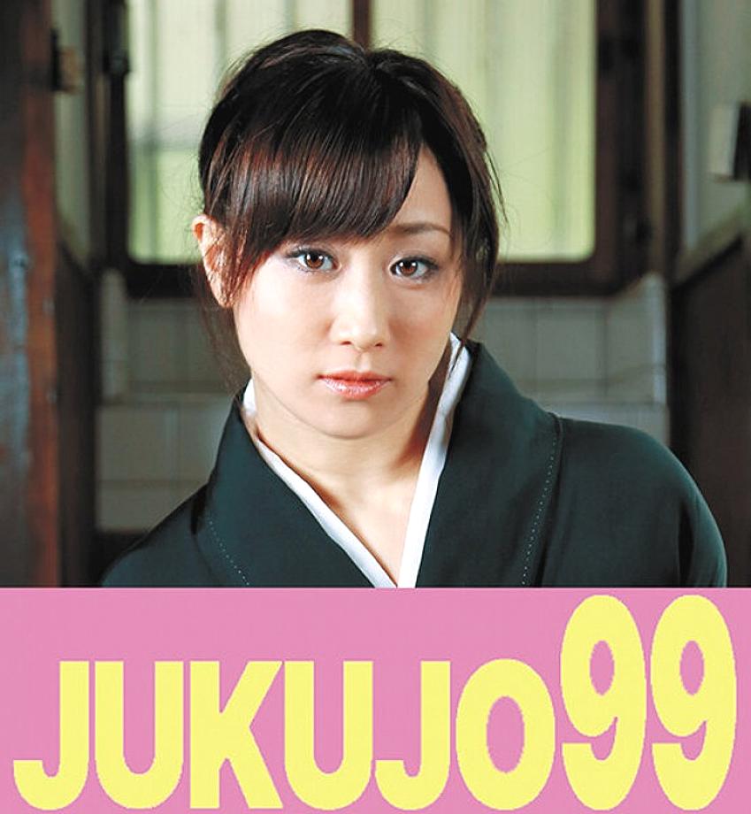 J99-183a DVDカバー画像