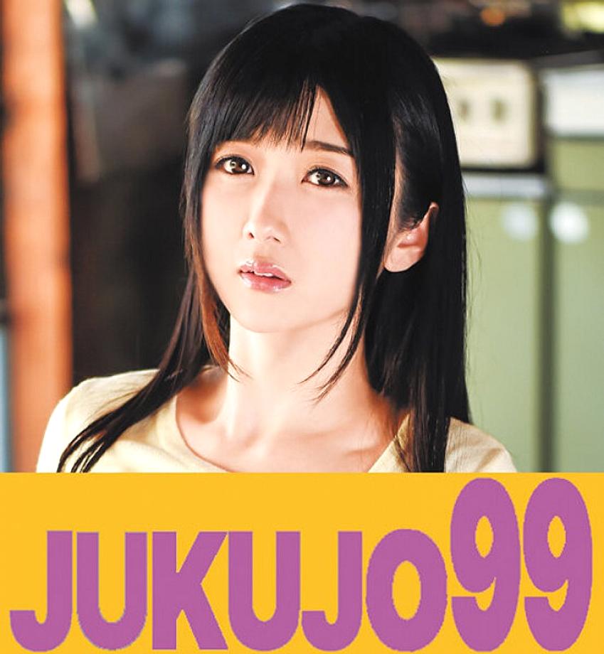 J99-199a DVD Cover