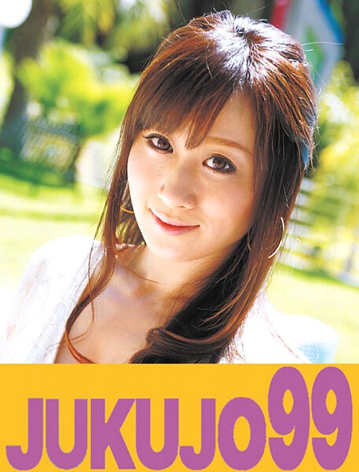 J99-212b DVD Cover