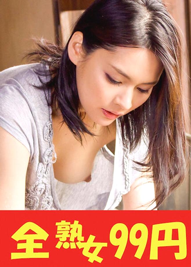 J994-A Sampul DVD
