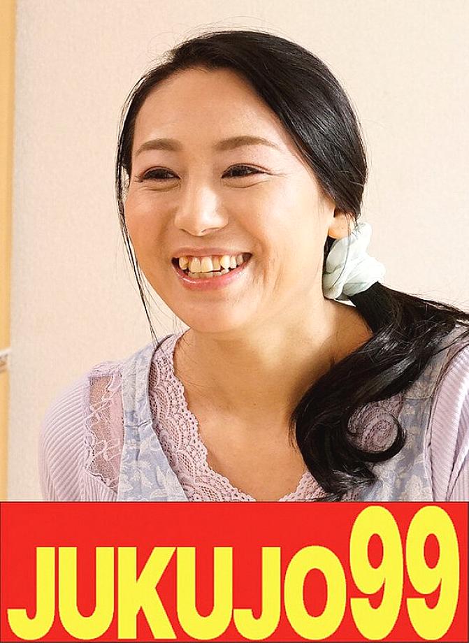 J-99592 DVD Cover