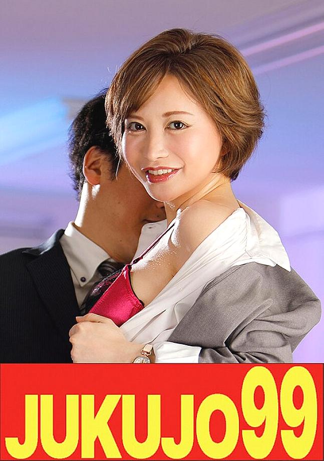 J-99610 DVD Cover