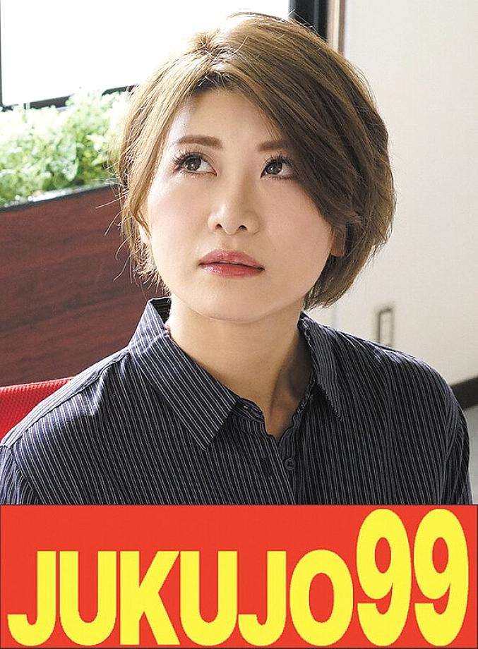 J-99627 DVD Cover
