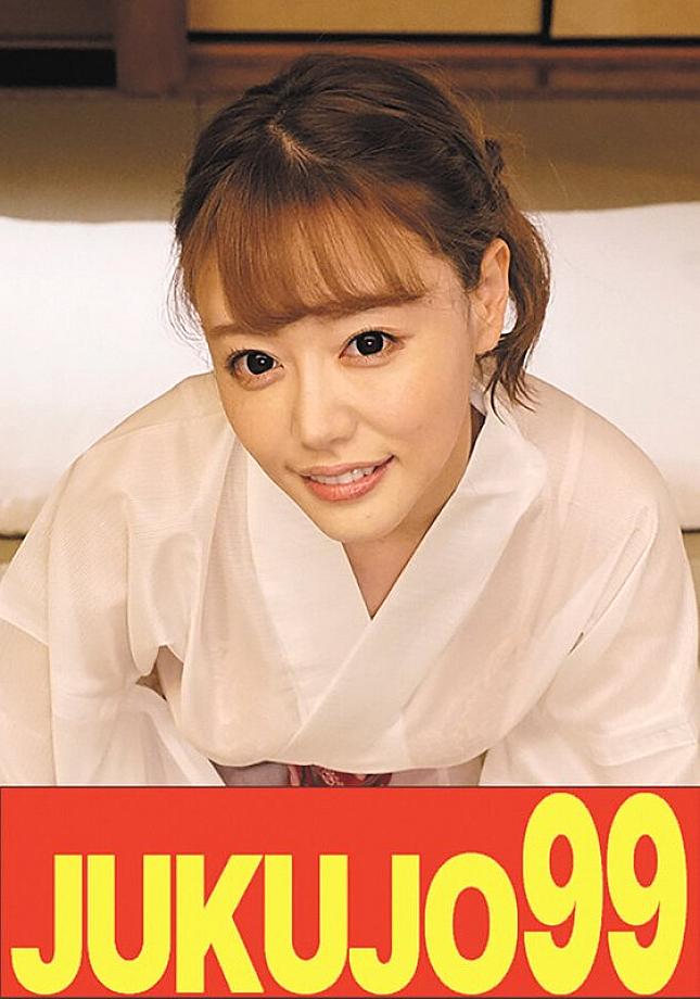 J-99629 DVD Cover