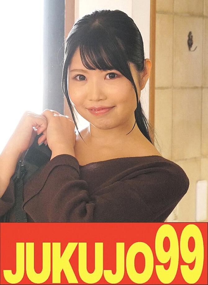 J-99632 DVD封面图片 