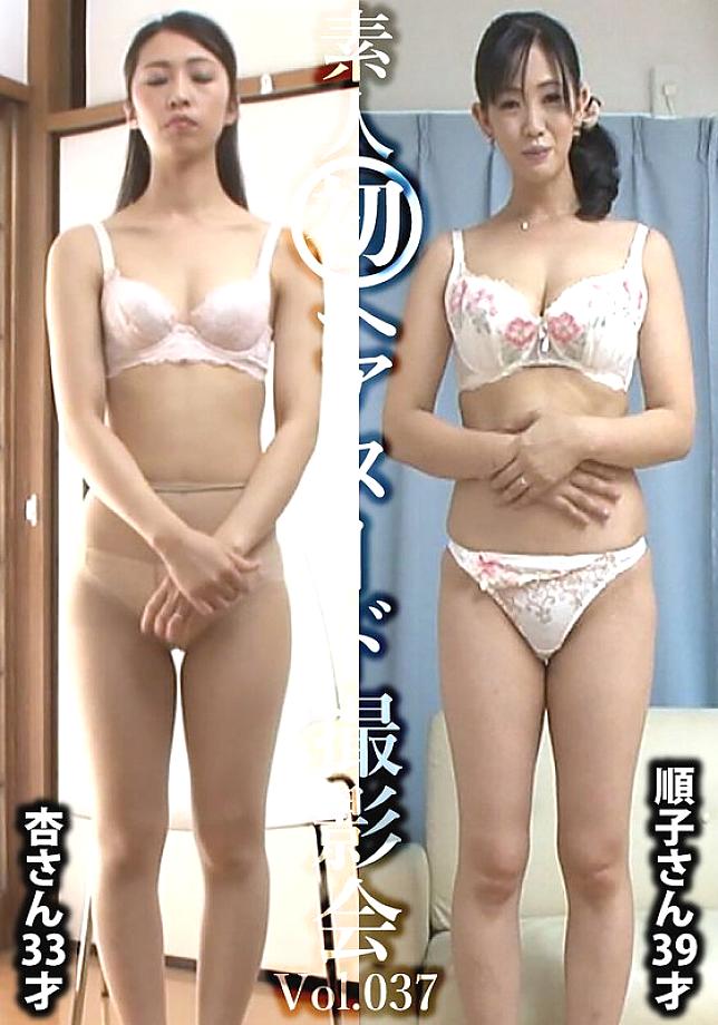 SIRON-037 DVD封面图片 
